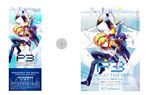 オリジナル B2 ポスター