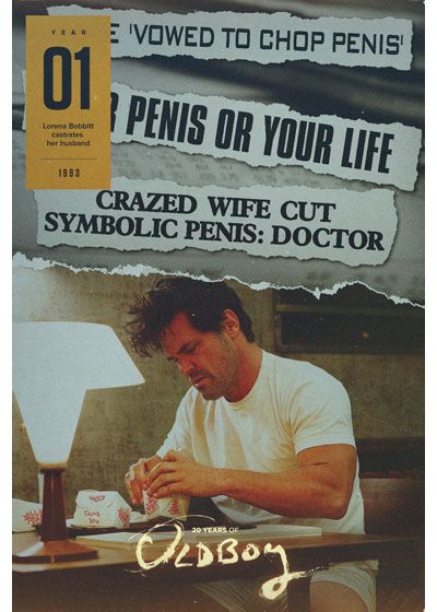 映画『オールド・ボーイ』の画像（2枚目）