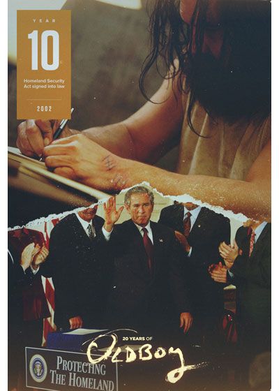 映画『オールド・ボーイ』の画像（3枚目）