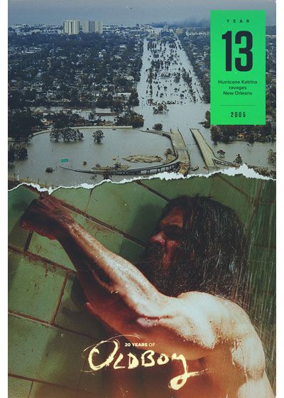 映画『オールド・ボーイ』の画像（6枚目）