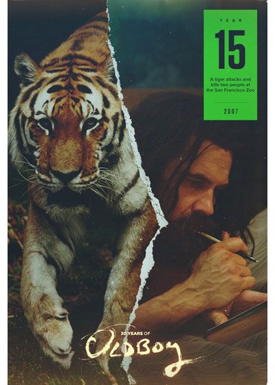 映画『オールド・ボーイ』の画像（8枚目）