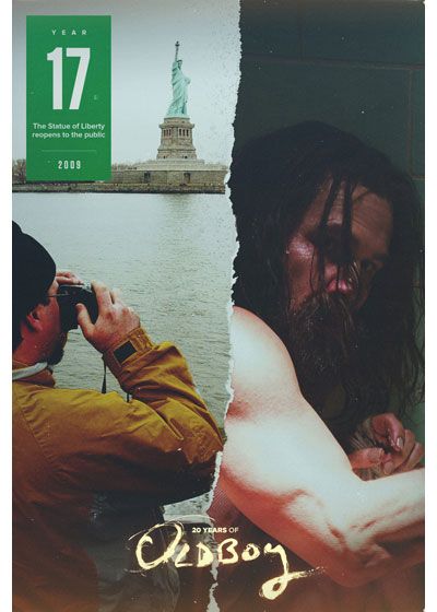 映画『オールド・ボーイ』の画像（10枚目）