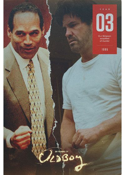 映画『オールド・ボーイ』の画像（16枚目）