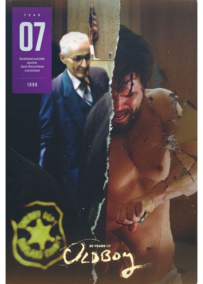 映画『オールド・ボーイ』の画像（20枚目）