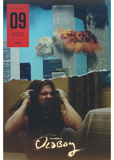 映画『オールド・ボーイ』の画像（22枚目）