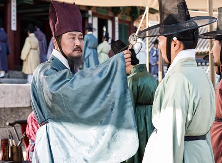 観相師－かんそうし－