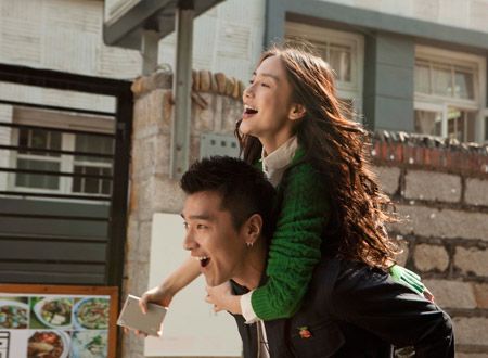 メモリー First Time