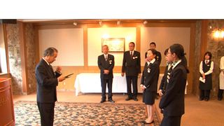 日本一幸せな従業員をつくる!～ホテルアソシア名古屋ターミナルの挑戦～