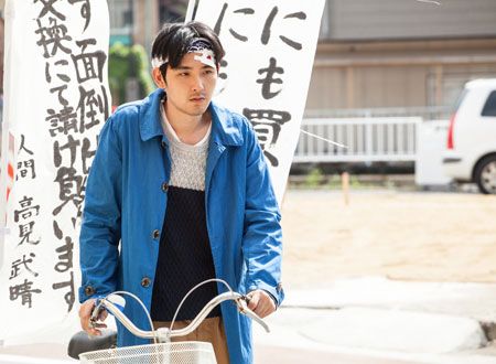 ジヌよさらば　～かむろば村へ～