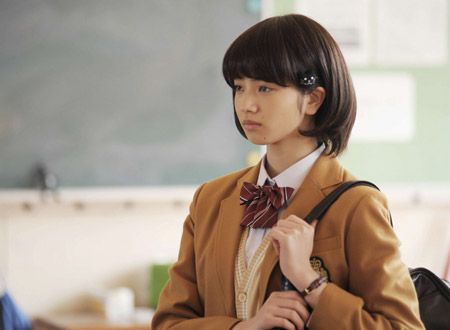 近キョリ恋愛