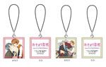 ハルカとゆにのオリジナル“近キョリ”チャーム
