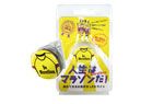 オリジナルデザイン揺れて光る交通安全LEDライト