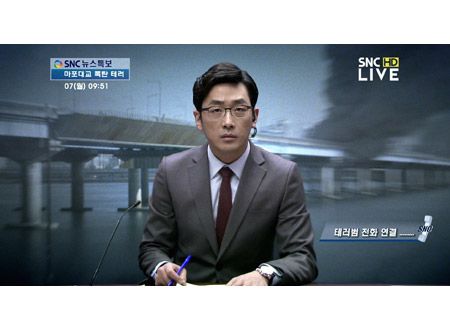 テロ,ライブ