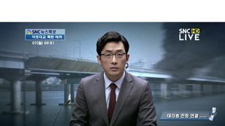 テロ，ライブ