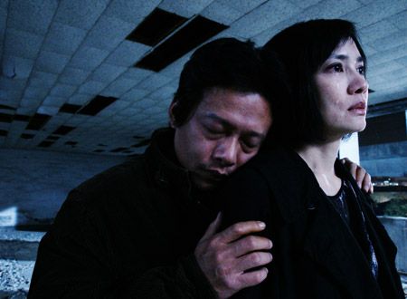 郊遊＜ピクニック＞