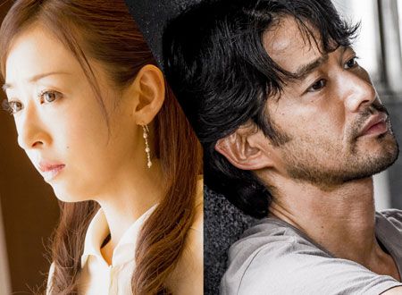 at Home アットホーム