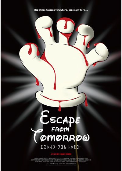 映画『エスケイプ・フロム・トゥモロー』の画像（2枚目）