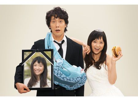 夫婦フーフー日記