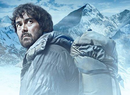 エヴェレスト　神々の山嶺