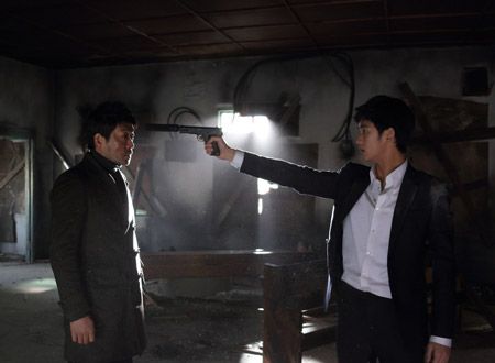 シークレット・ミッション