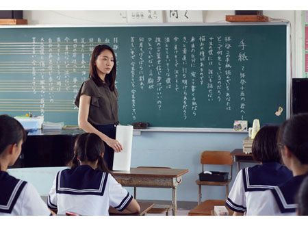 くちびるに歌を