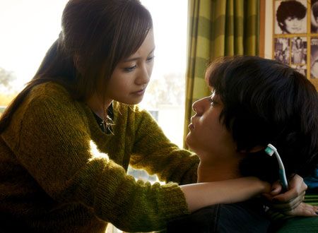 さよなら歌舞伎町