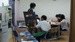 アトリエいろいろ