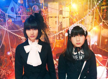 ワンダフルワールドエンド