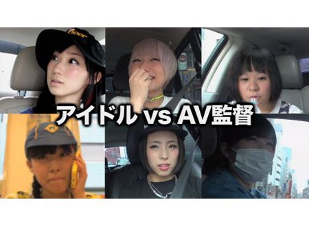 劇場版 BiSキャノンボール 2014