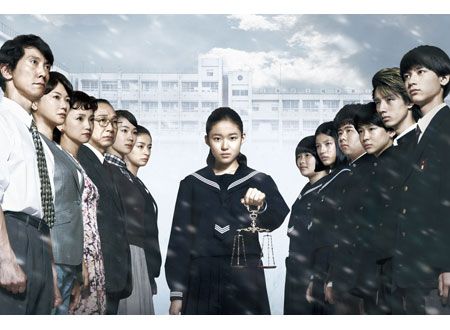 ソロモンの偽証　後篇・裁判