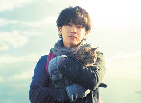 世界から猫が消えたなら