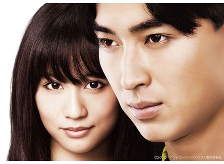 イニシエーション・ラブ