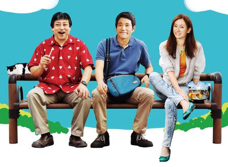 の・ようなもの　のようなもの