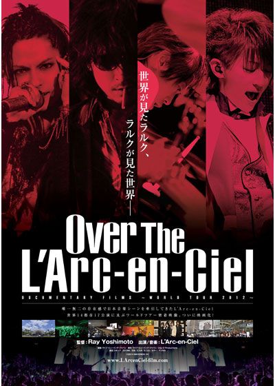 映画『Over The L'Arc-en-Ciel』の画像（2枚目）