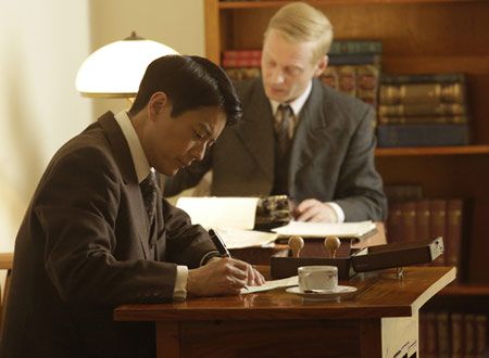 杉原千畝　スギハラチウネ