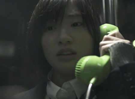 ゆがみ。　呪われた閉鎖空間