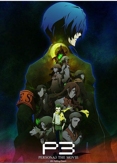 PERSONA3 THE MOVIE -#3 Falling Down-