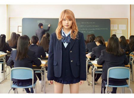 映画　ビリギャル