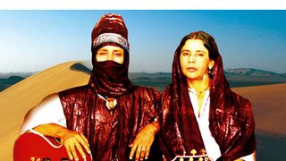 トゥーマスト～ギターとカラシニコフの狭間で～