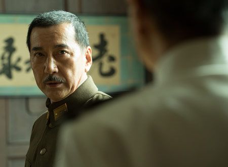 日本のいちばん長い日