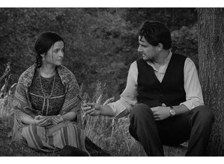 パプーシャの黒い瞳