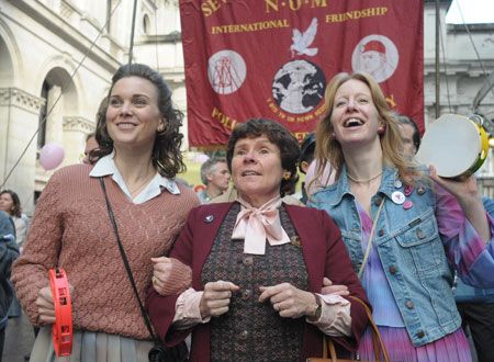 パレードへようこそ