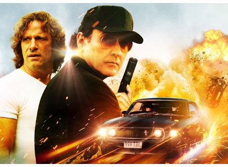 ドライブ・ハード