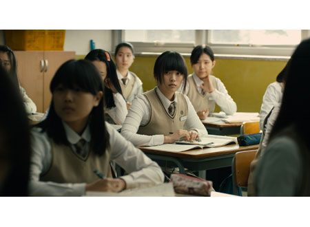 ハン・ゴンジュ 17歳の涙