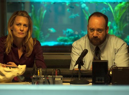 映画『コングレス未来学会議』の画像（6枚目）