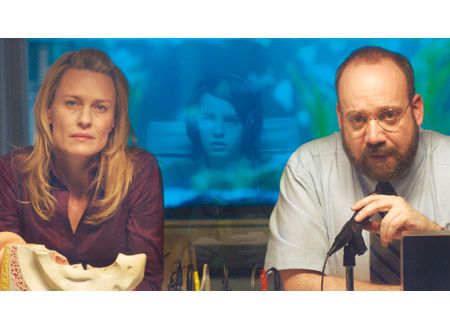 コングレス未来学会議