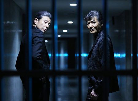 さらば　あぶない刑事