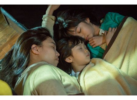 《ndjc：若手映画作家育成プロジェクト2014》