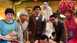 ギャラクシー街道