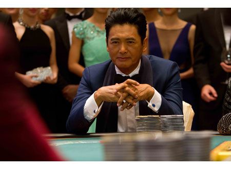 ゴッド・ギャンブラー レジェンド